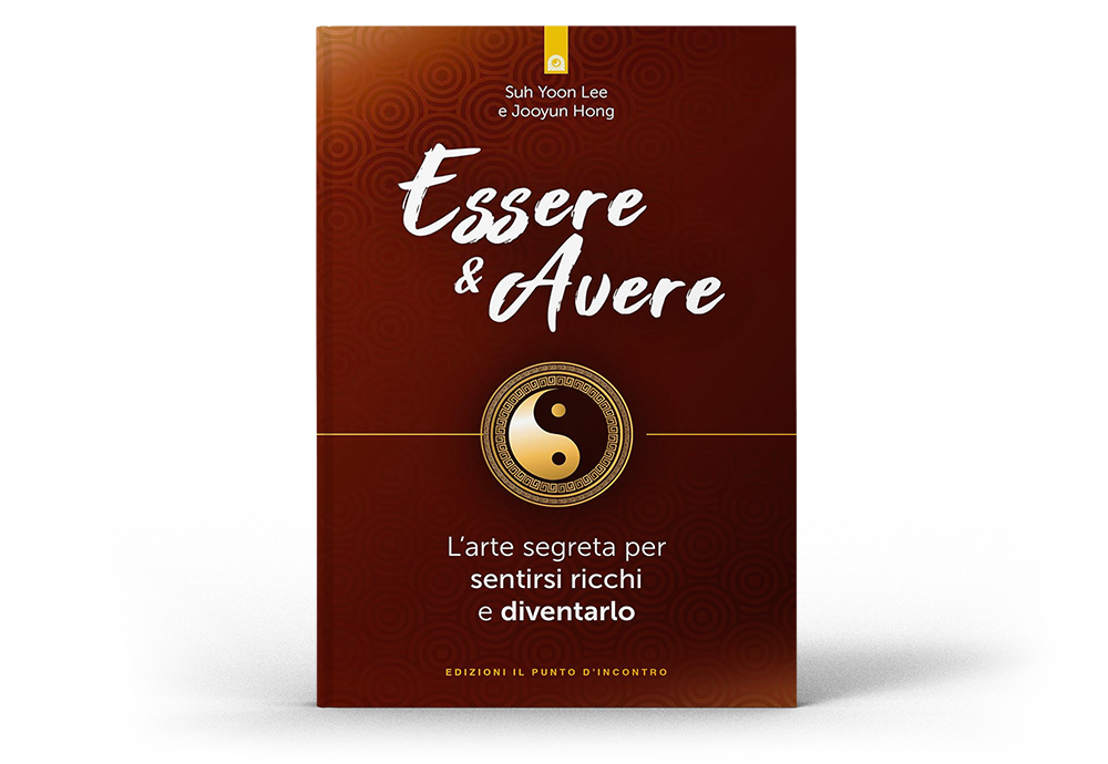 international-edition-book-1