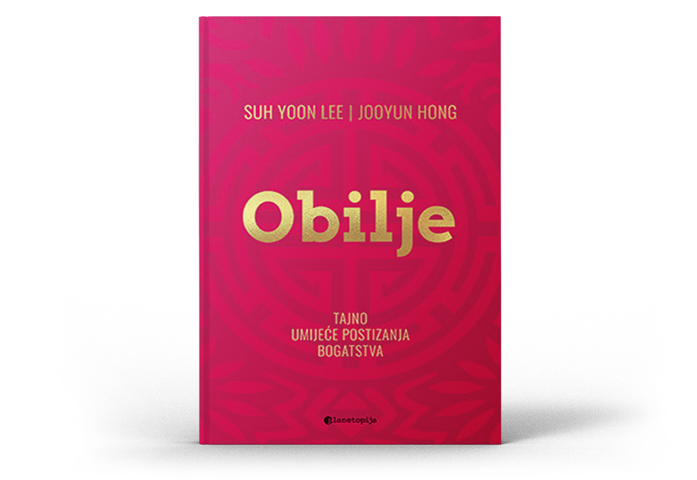 international-edition-book-4